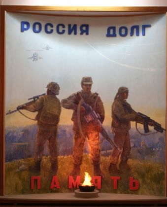 Диарама музея истории военных действий на Кавказе